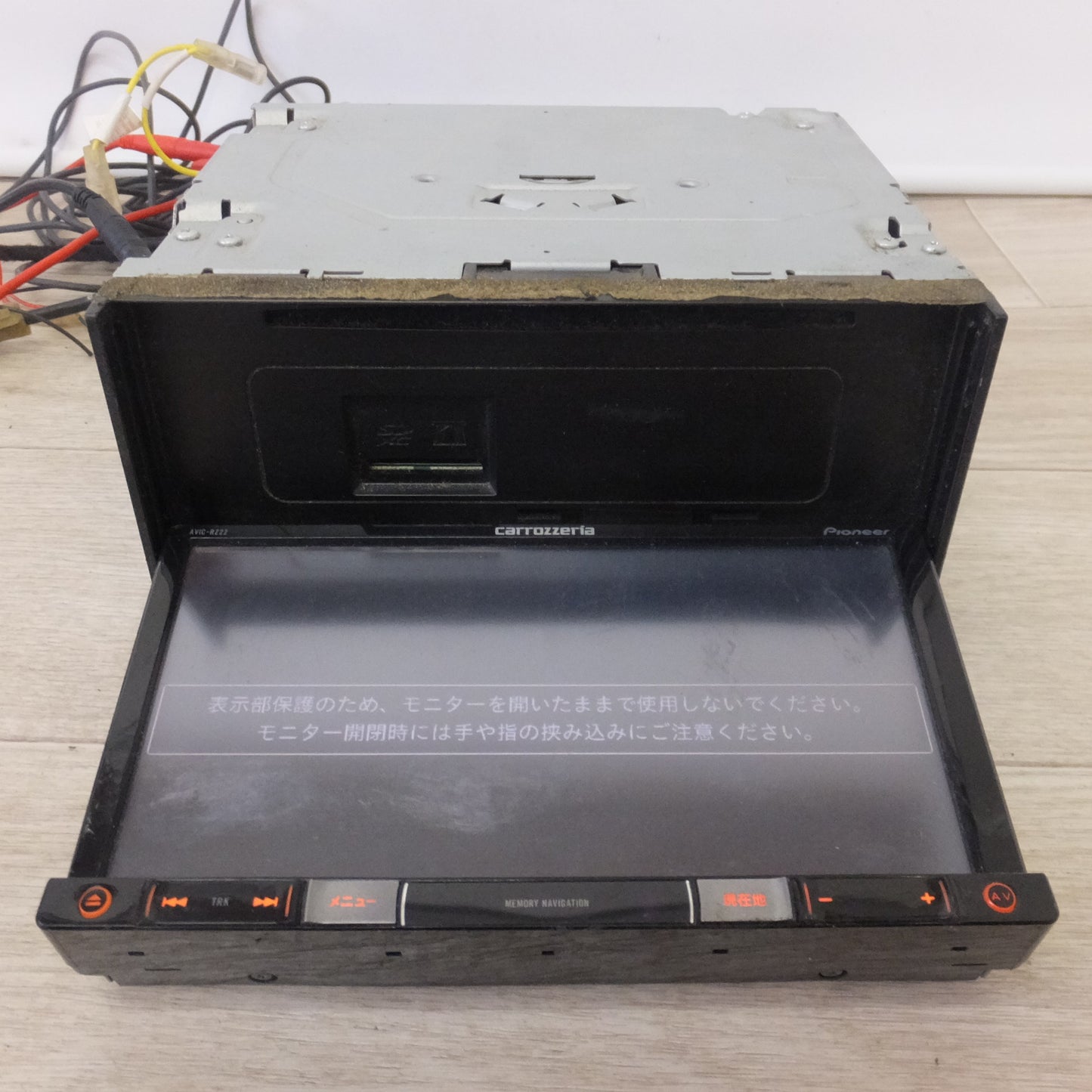 [送料無料] ★カロッツェリア carrozzeria AV一体型メモリーナビゲーション 楽ナビ AVIC-RZ22[8]★