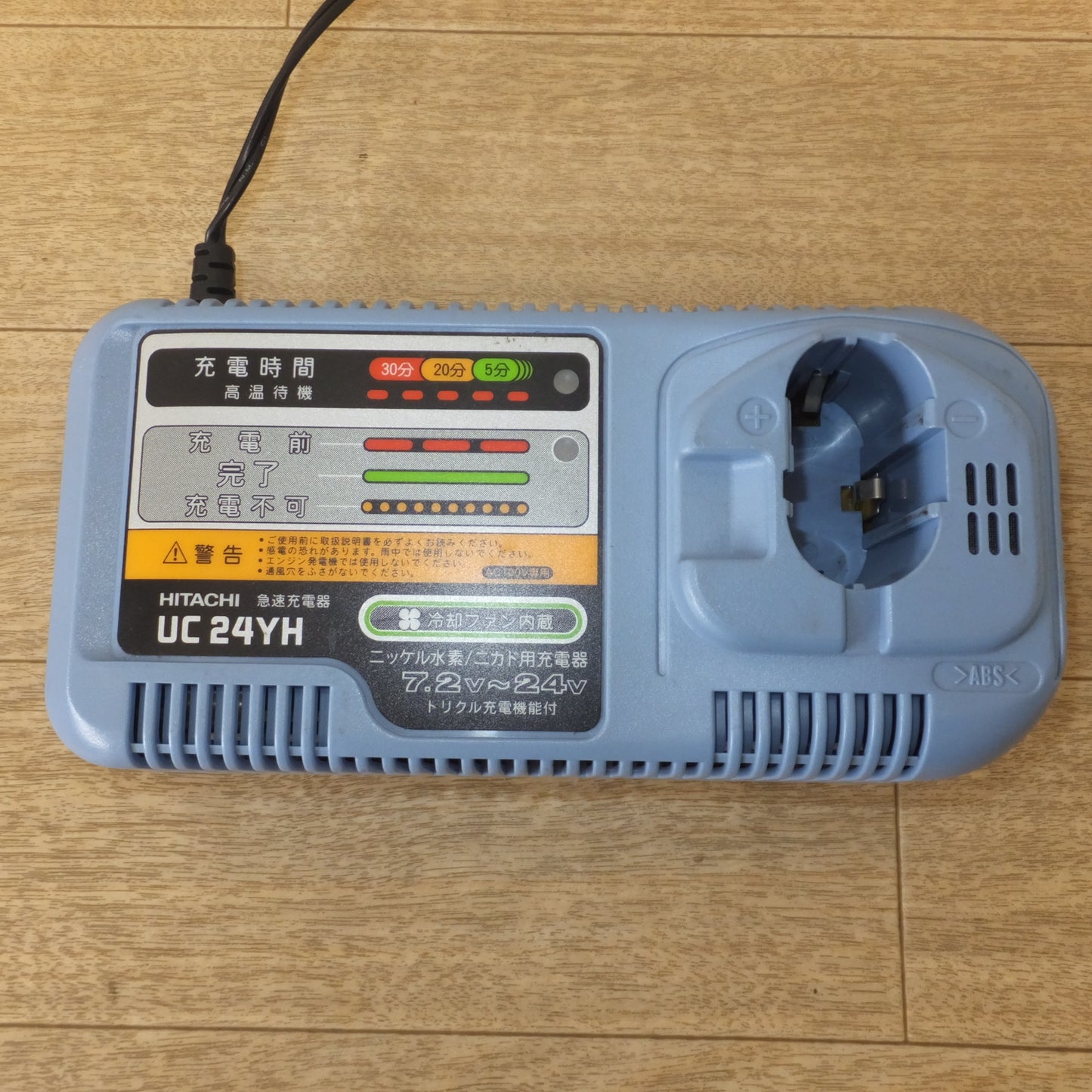 [送料無料] ★日立 HITACHI コードレスインパクトドライバ WH14DMR 2RCK DC14.4V　バッテリ 1個★