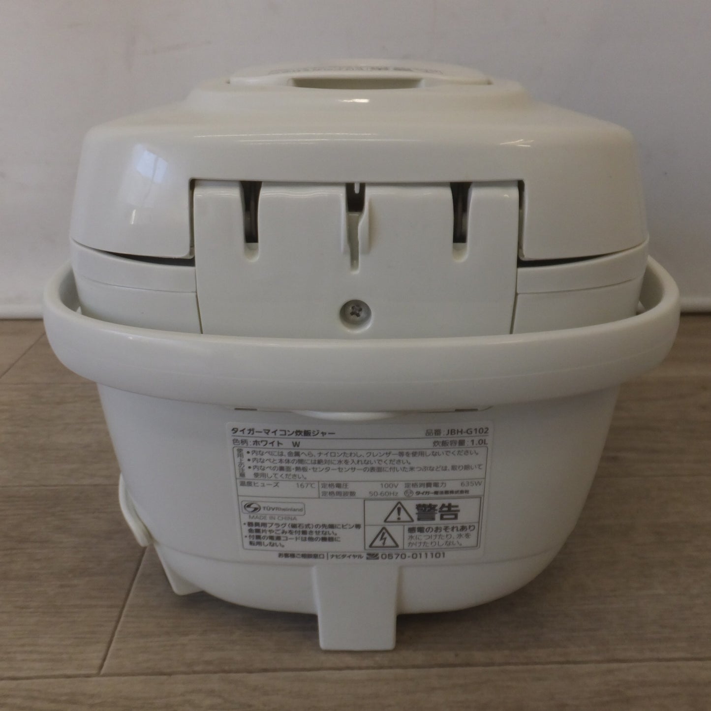 [送料無料] ★タイガー TIGER 19年製 マイコン炊飯ジャー JBH-G102　炊飯容量 1.0L　100V 50-60Hz 635W★