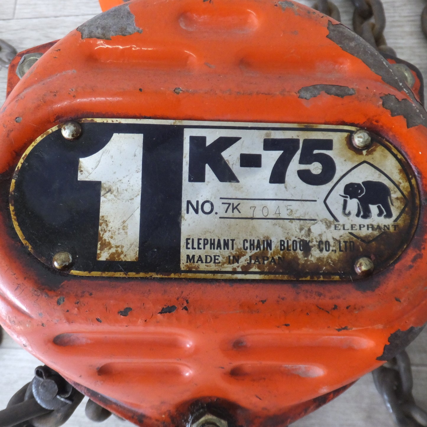 [送料無料] ★象印 ELEPHANT 手動チェーンブロック K-75 1t★