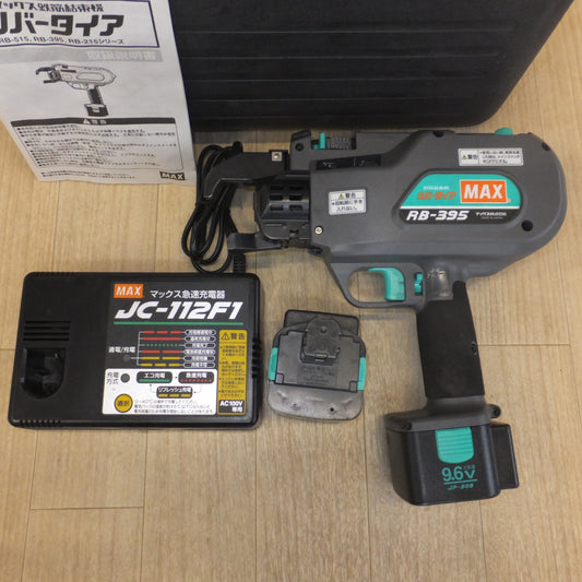 [送料無料] 美品 現状品★マックス MAX 鉄筋結束機 リバータイア RB-395　電池パック JP-309 2個　急速充電器 JC-112F1　セット★