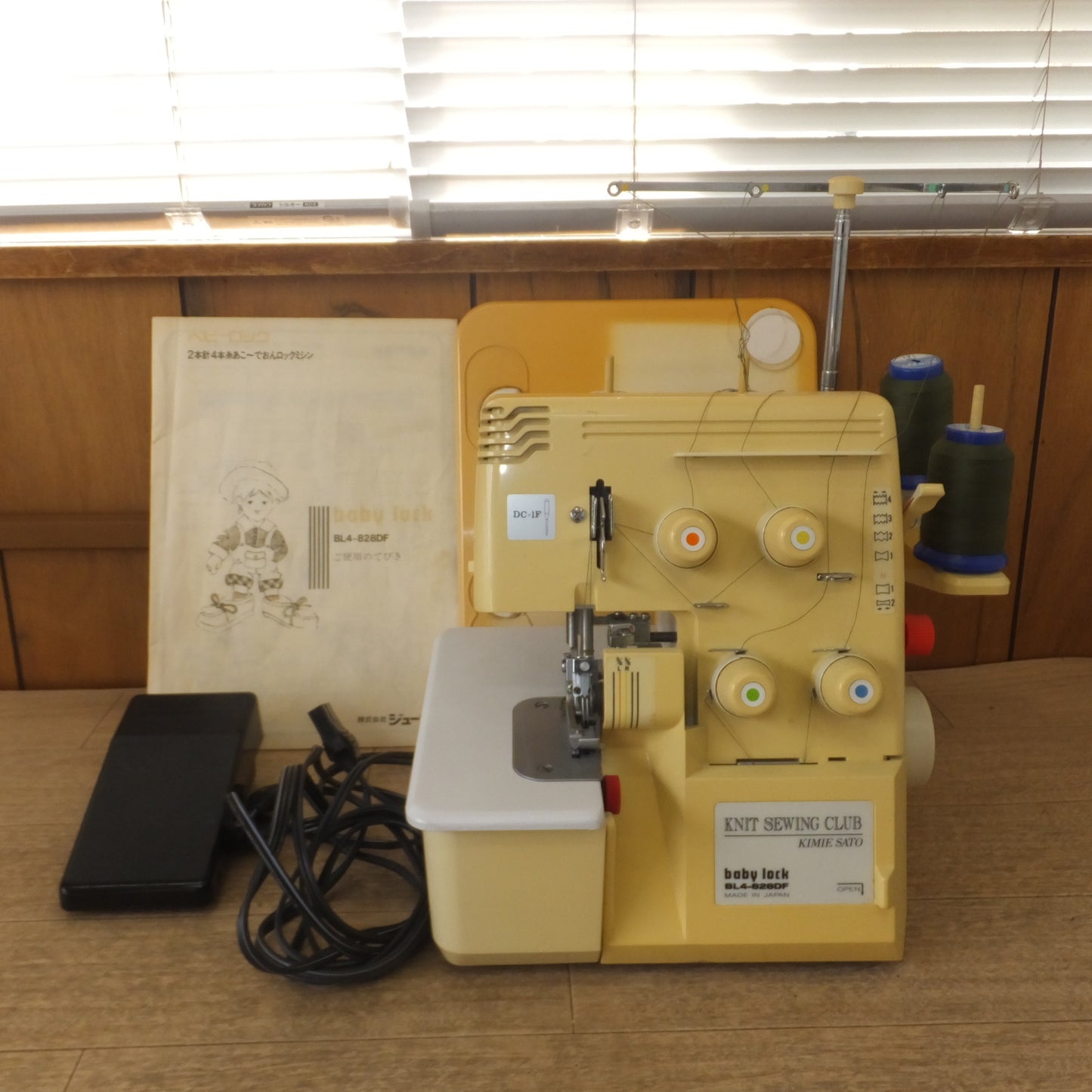 [送料無料] 現状品★ジューキ JUKI ベビーロック baby lock PRO LINE ロックミシン BL4-828DF　KNIT SEWING CLUB KIMIE SATO★