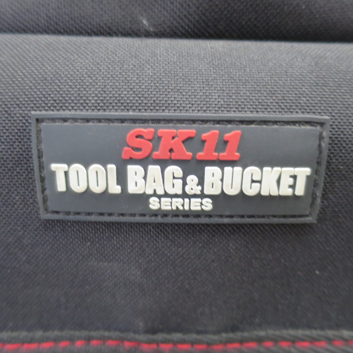 [送料無料] セット！まとめ売り☆SK11 TOOL BAG&BUCKET SERIES バッグ ホルダー セット タジマ SPIDER TOUGH LABEL 等☆
