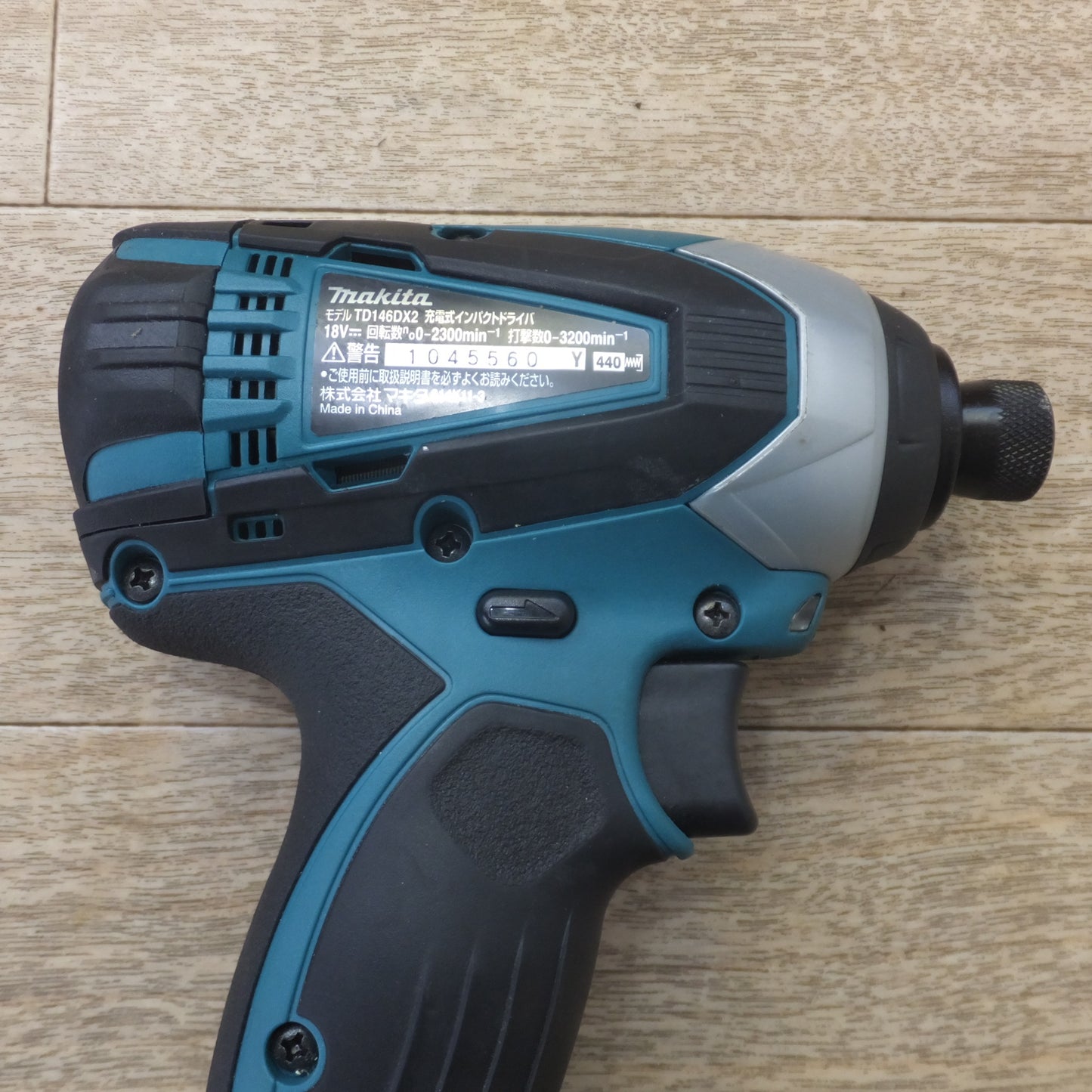[送料無料] キレイ★マキタ makita 充電式インパクトドライバ TD146DX2 18V 本体のみ★