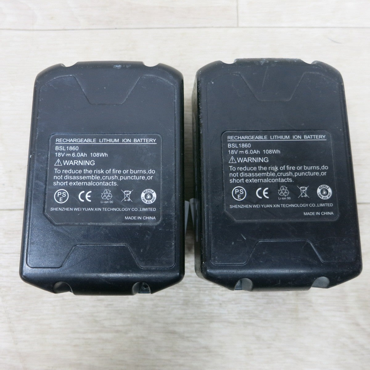 [送料無料] 2点まとめ売り◆日立 BSL1860 互換品 リチウム イオン バッテリー 電池 18V 残量表示 HITACHI 電動 工具 現状品◆