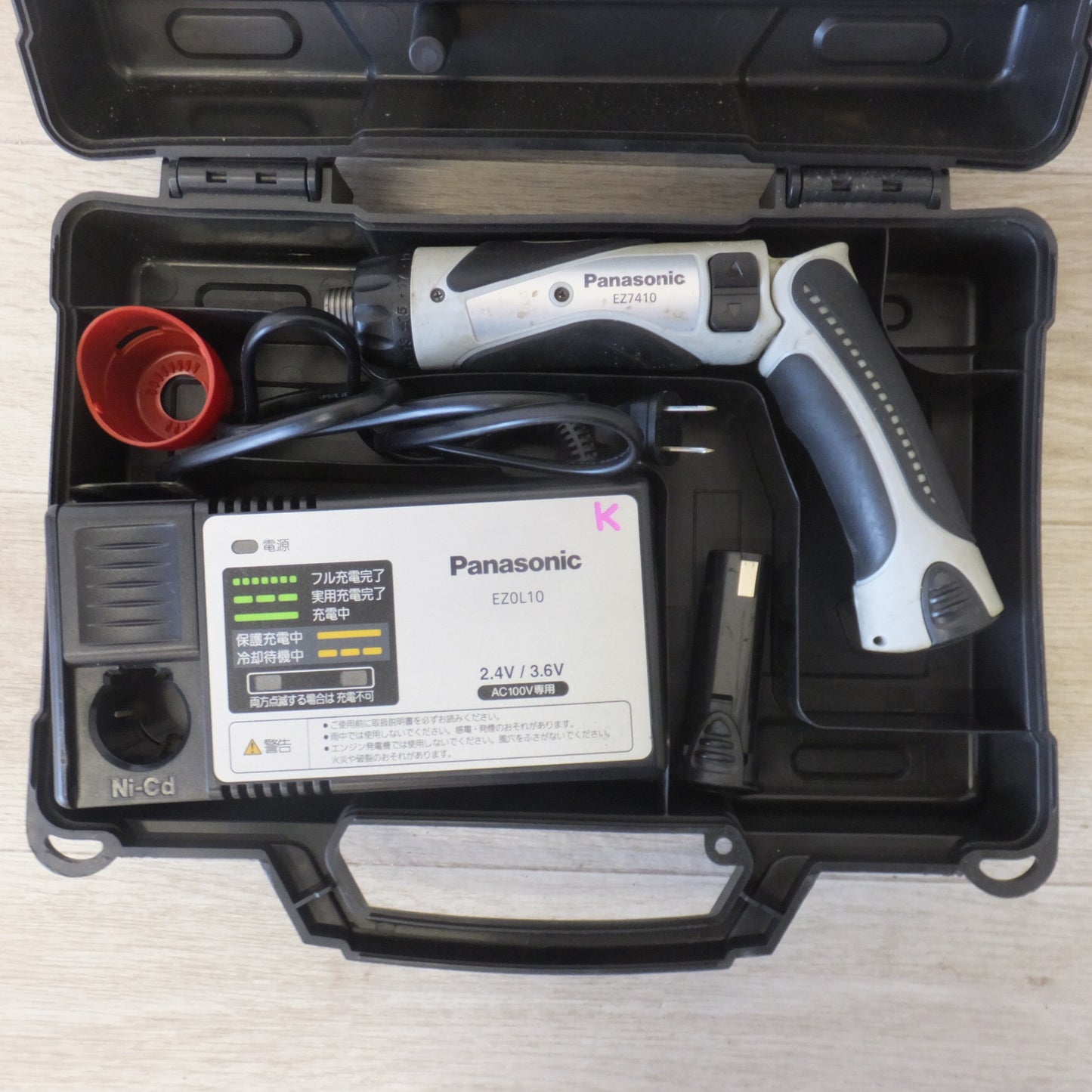 [送料無料] ★パナソニック Panasonic 充電ドリルドライバー EZ7410LA1S-B DC3.6V★