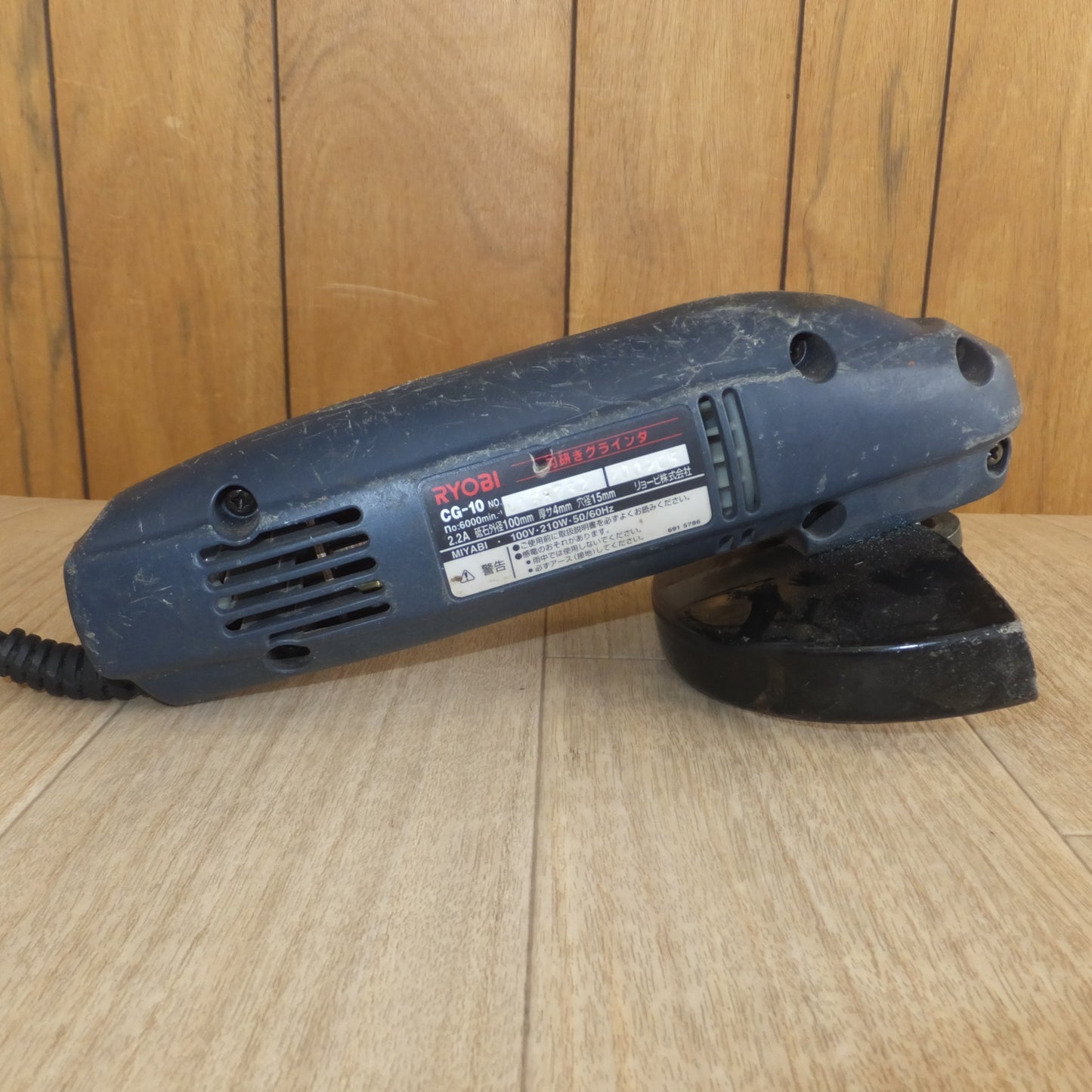 [送料無料] ★リョービ RYOBI 刃研ぎグラインダ CG-10　砥石外径 100mm　100V 210W 50/60Hz★