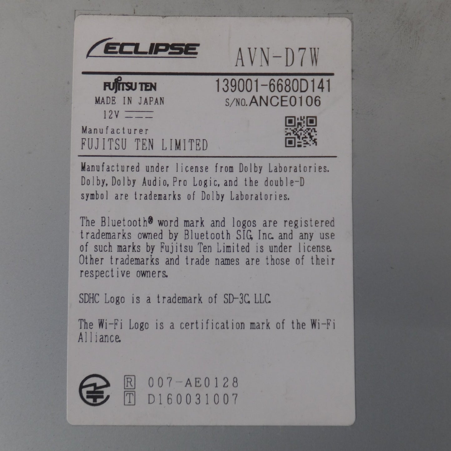 [送料無料] ★富士通テン イクリプス ECLIPSE ドライブレコーダー内蔵ナビ AVN-D7W　小型カメラ 無し[4]★
