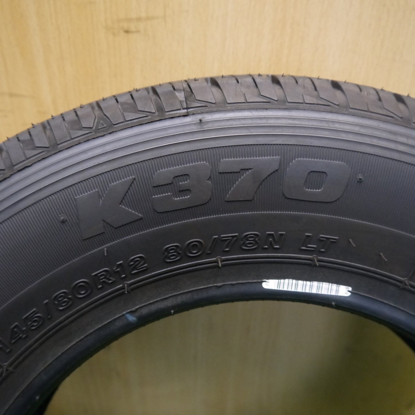 未使用！25年！2本★145/80R12 80/78N ブリヂストン K370 タイヤ 12インチ 軽 トラック 軽 バン 等★6050817Hノタ
