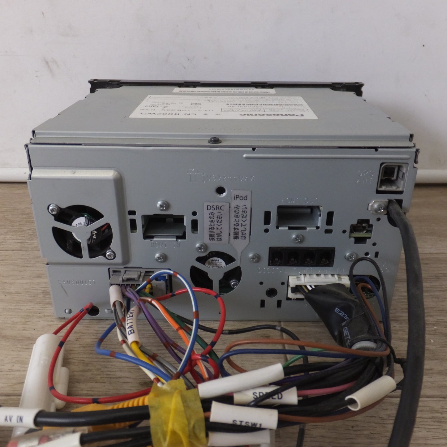 [送料無料] ★パナソニック Panasonic SDカーナビステーション Strada CN-RX02WD(40)★