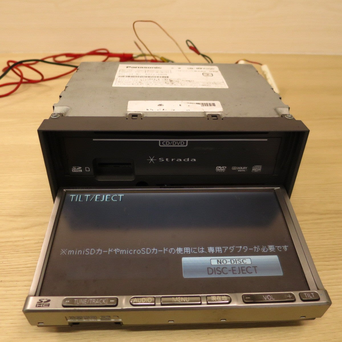 ♪Panasonic Strada メモリーナビ カー ナビ CN-MW100D パナソニック ストラーダ SD CD DVD♪ [送料無料]