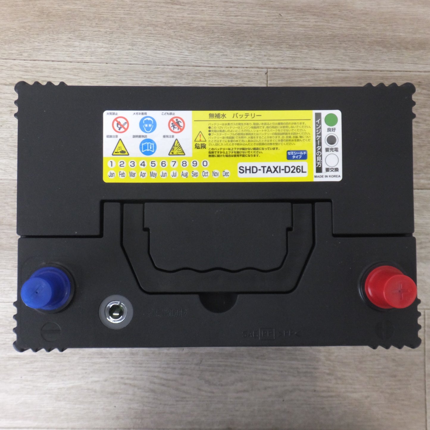 [送料無料] 岐阜発 未使用★ナカノ G&Yu タクシー専用バッテリー PRO HEAVY-D SHD-TAXI-D26L セミシールドタイプ プロフェッショナルモデル★