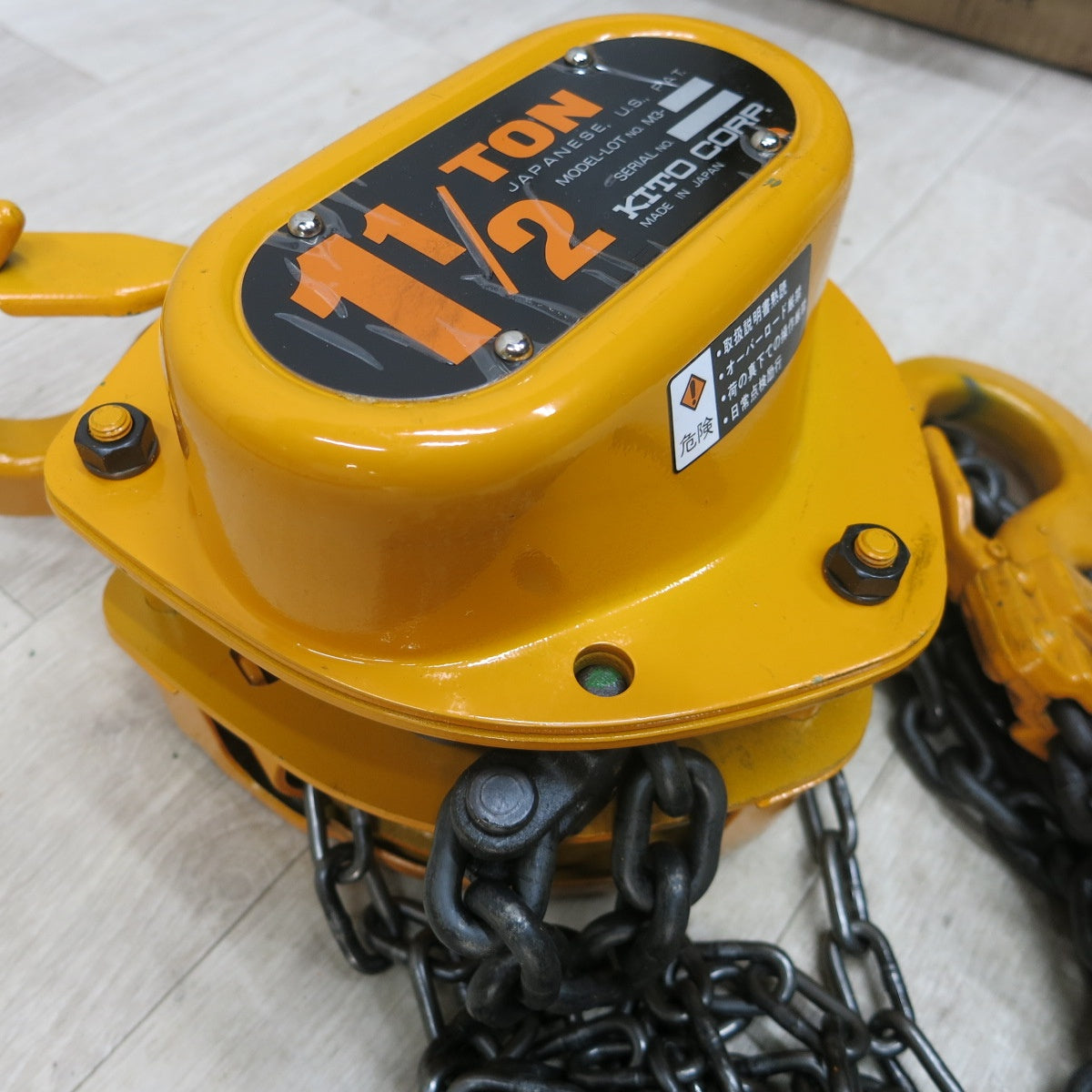 [送料無料] 未使用◆KITO キトー 手動式 チェーン ブロック M3型 1 1/2t 1.5ton 1.5トン 揚程 荷締め機 ガッチャ ホイスト ②◆