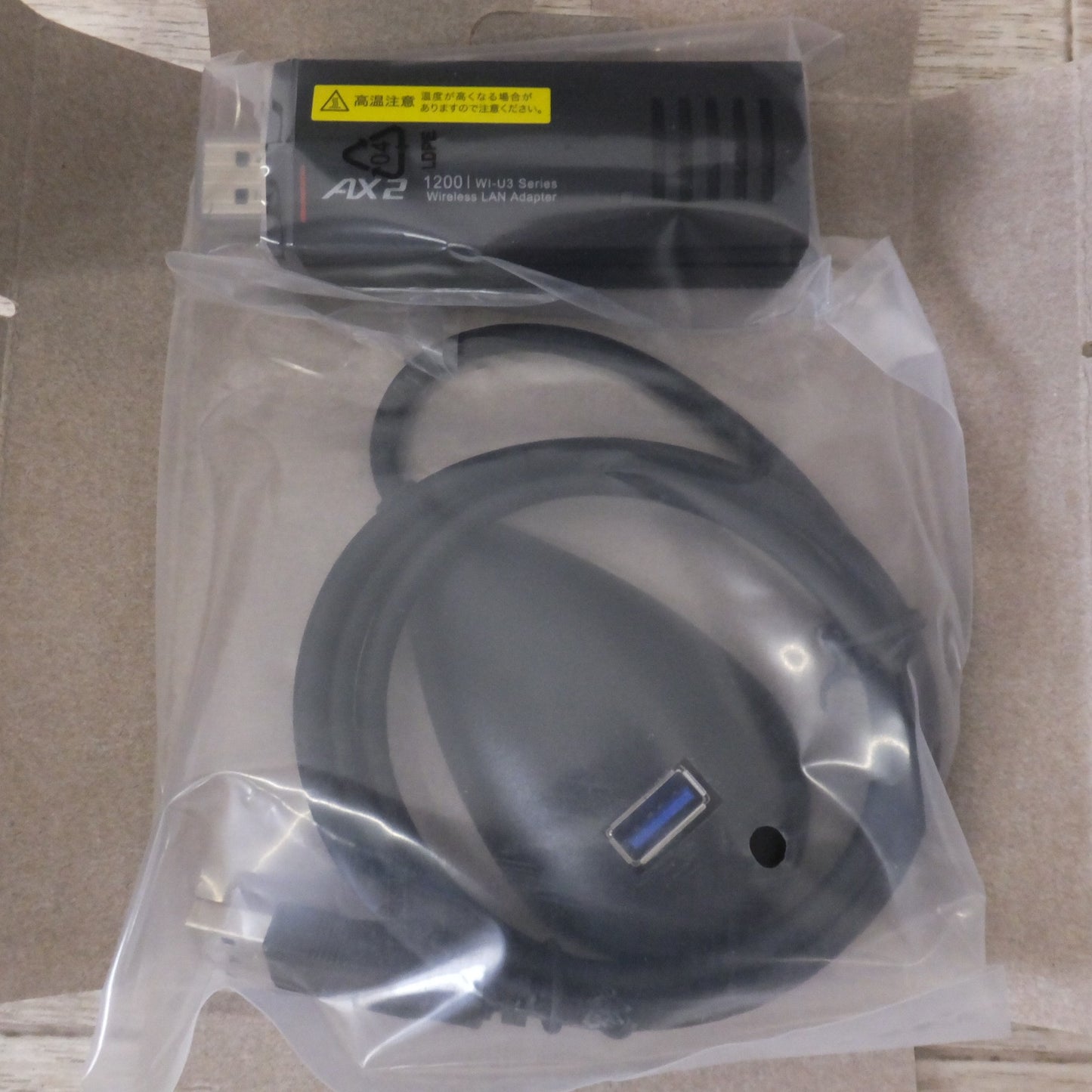[送料無料] 未使用★バッファロー BUFFALO Wi-Fiアダプター 無線LAN子機 WI-U3-1200AX2　1201/573★