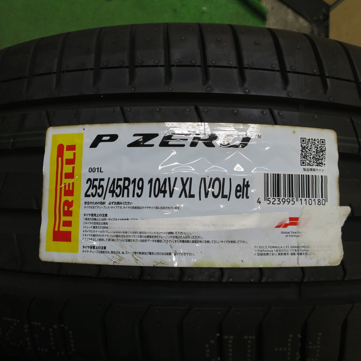 未使用！22年！1本★255/45R19 ピレリ PZERO TM VOL ELECT Pゼロ 19インチ タイヤ ボルボ 承認 電気 自動車 向け★6033004ナノタ
