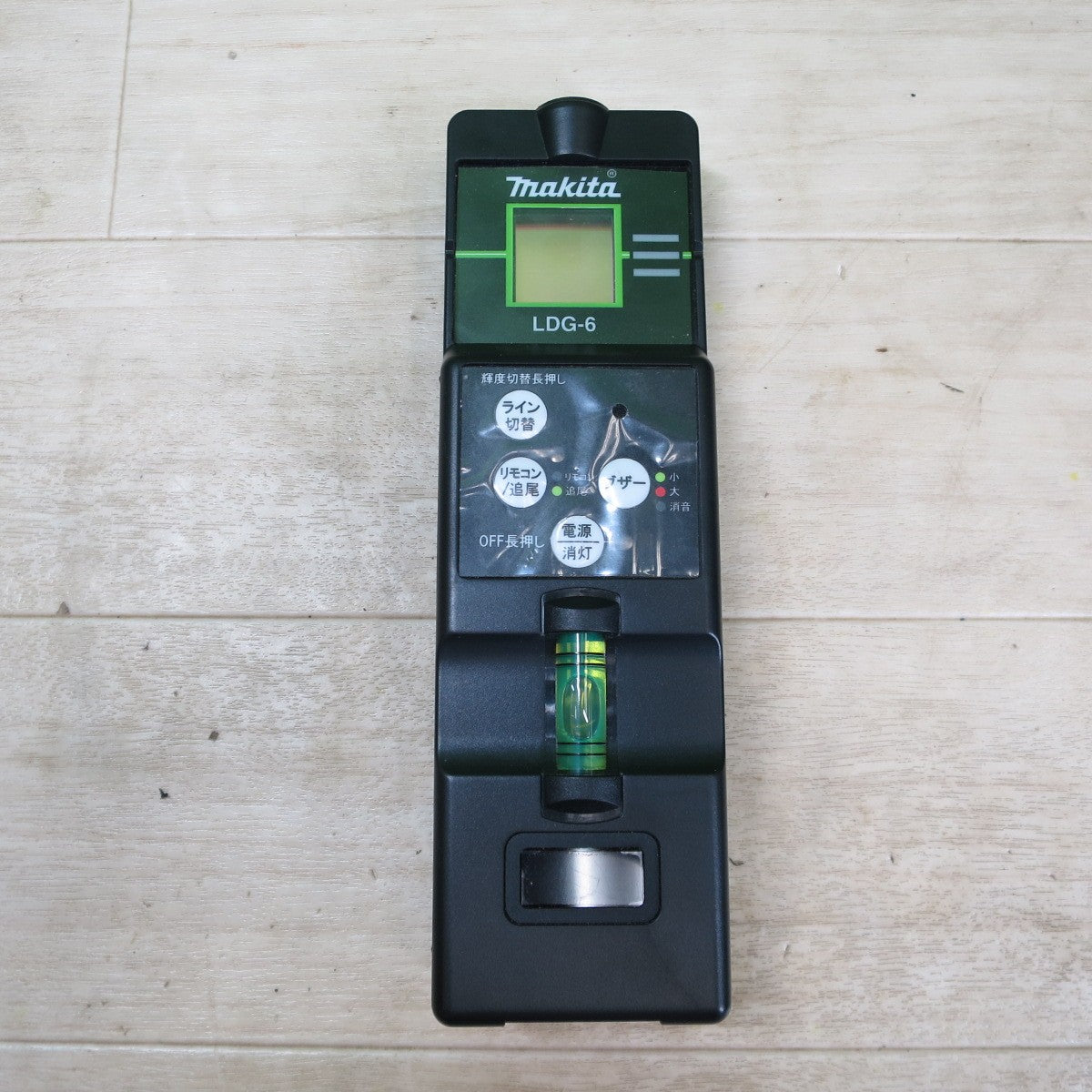 美品！バッテリー2個☆マキタ 充電式 屋内・屋外 兼用 フルライン レーザー 墨出器 SK507GD 受光器 LDG-6 充電器 makita☆