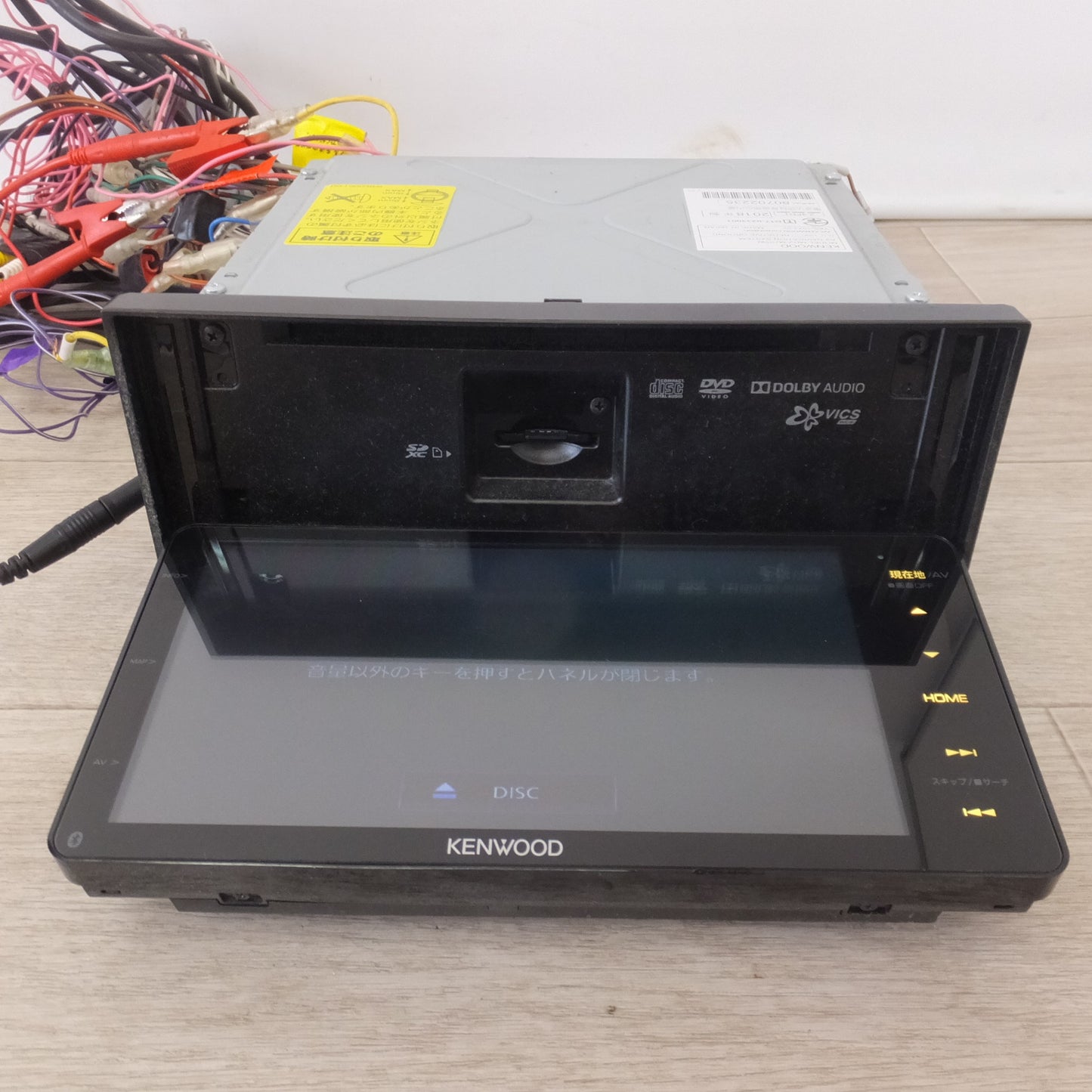 [送料無料] ★ケンウッド KENWOOD メモリーナビゲーション MDV-M705W(13)★