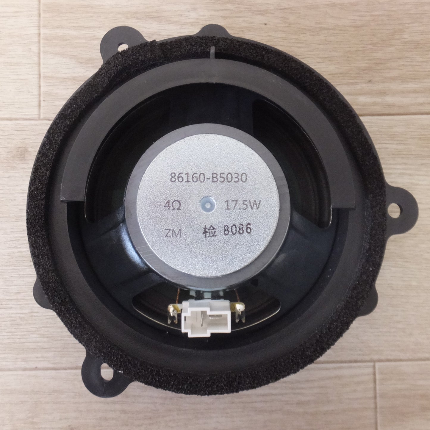 [送料無料] 未使用★ダイハツ DAIHATSU 純正 ハイゼットカーゴ フロントドアスピーカー 86160B5030 左 右 セット★