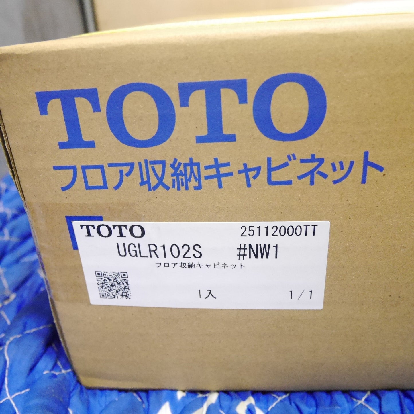 [送料無料] 未使用☆TOTO フロア 収納 キャビネット 一式 UYC06R UGLR102S #NW1 UGX1187S UGX1188 トートー トイレ☆