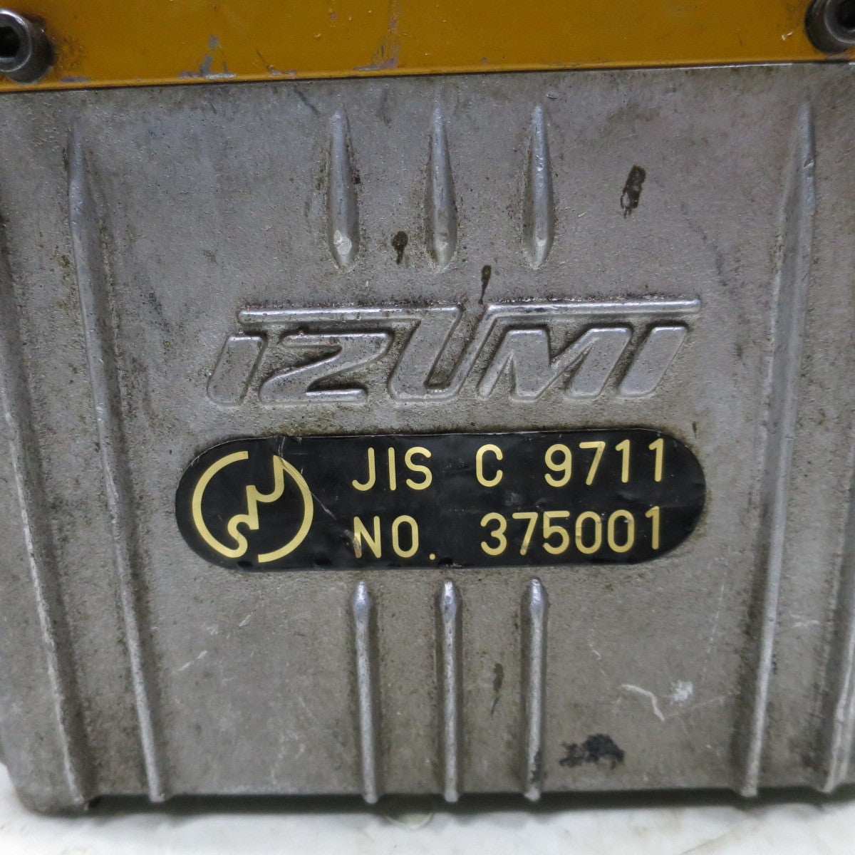 [送料無料] ◆IZUMI イズミ 電動 リモコン 式 油圧 ポンプ R14E-F  機動 油圧 ヘッド 分離式 工具 ポンプ部 泉精器◆