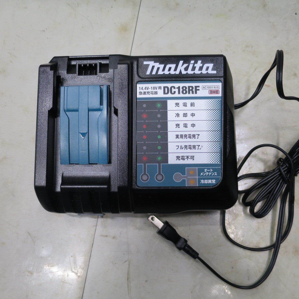 [送料無料] 美品！バッテリー2個付き◆マキタ 充電式 インパクト ドライバ TD149D 充電器 電動 工具 18V makita◆