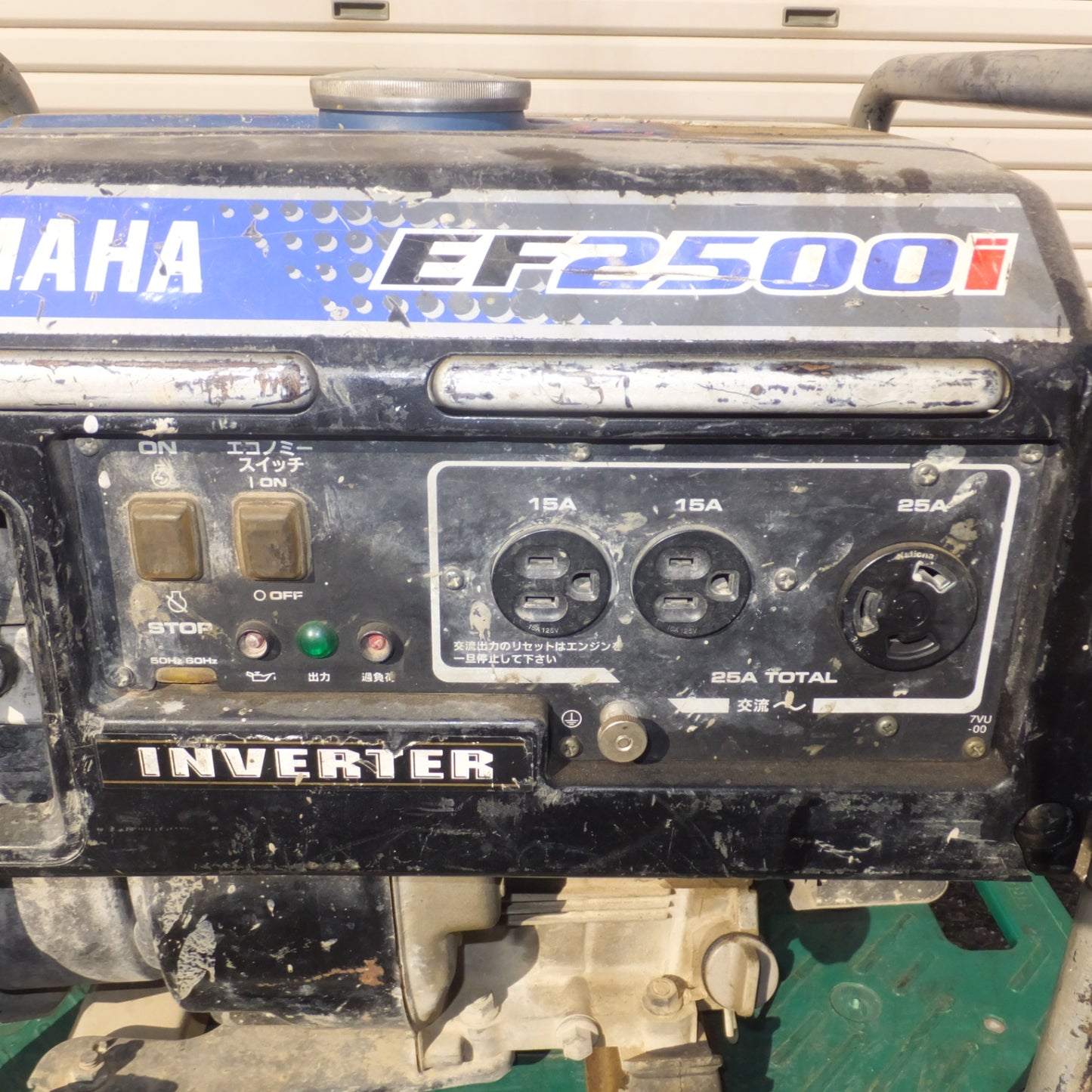 [送料無料] 岐阜発★ヤマハ YAMAHA 2.5kVA オープン型 インバータ発電機 EF2500i★