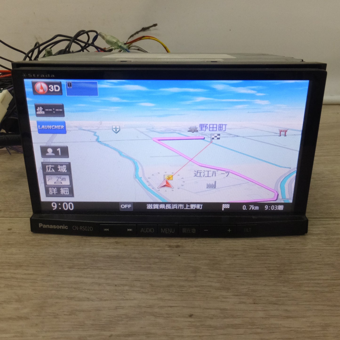 [送料無料] 現状品★パナソニック Panasonic SDカーナビステーション Strada CN-RS02D(50)★