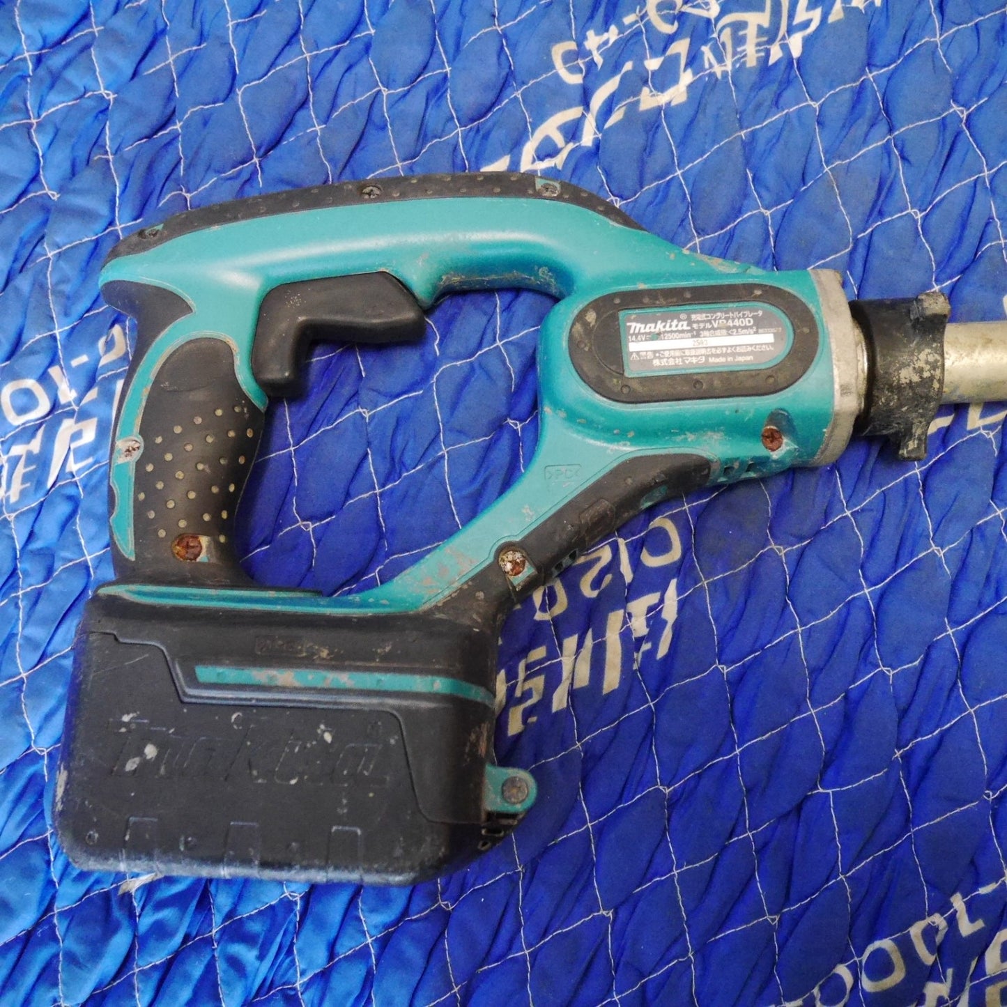 [送料無料] ☆マキタ 充電式 コンクリート バイブレーター VR440D 電動 工具 14.4V カクハン機 撹拌機 かくはん機 Makita☆