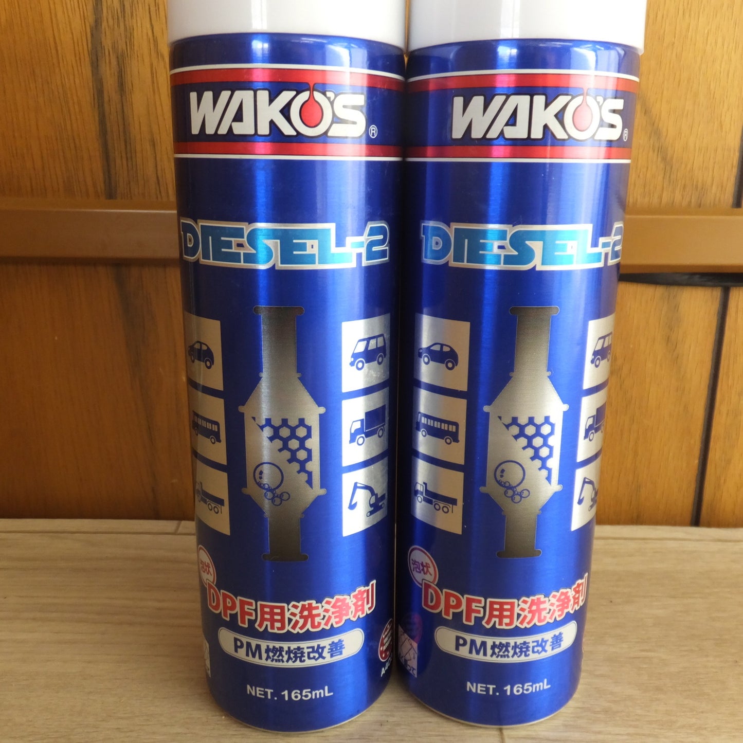 [送料無料] 未使用★和光ケミカル ワコーズ WAKO'S DIESEL-2 泡状 DPF用洗浄剤 PM燃焼改善 A403 165mL 2本 セット　ロングノズル 付★