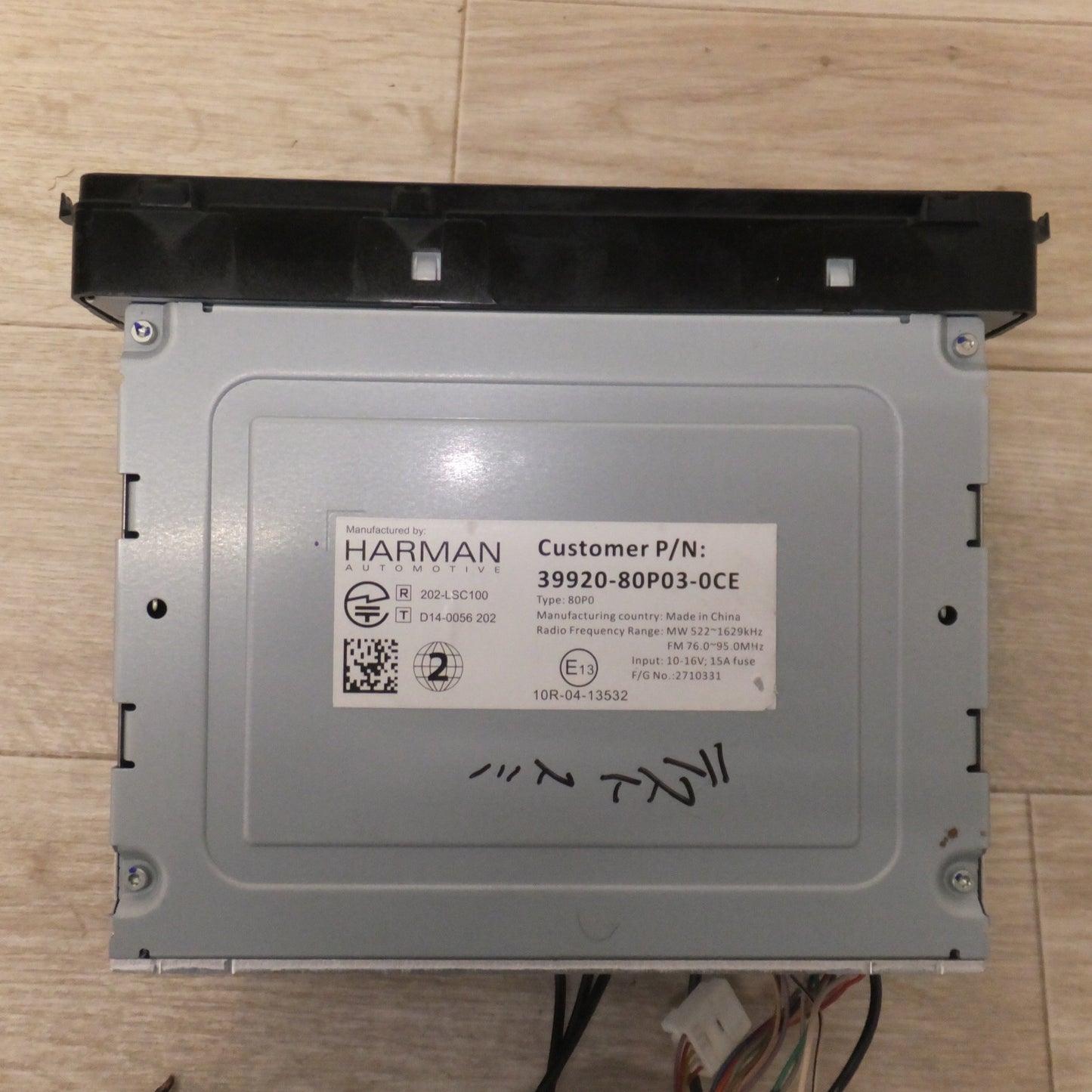 [送料無料] 現状品★HARMAN製 スズキ 純正 メモリーナビゲーション 80P0 39920-80P03-0CE[16]★