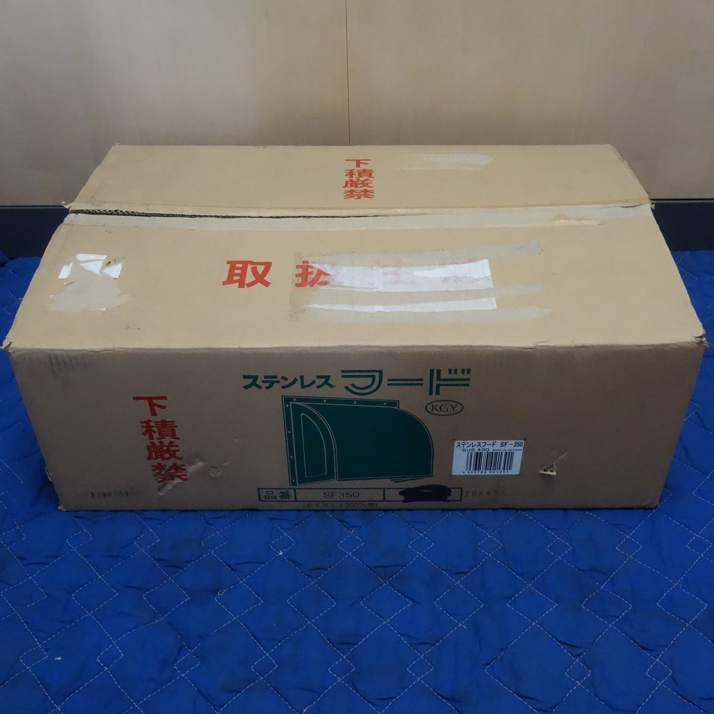 [送料無料] 未使用！6点まとめ売り☆KGY 30cm 用 ステンレス フード SF-350 SUS430 換気扇 フード ケイ・ジー・ワイ工業 K.G.Y☆
