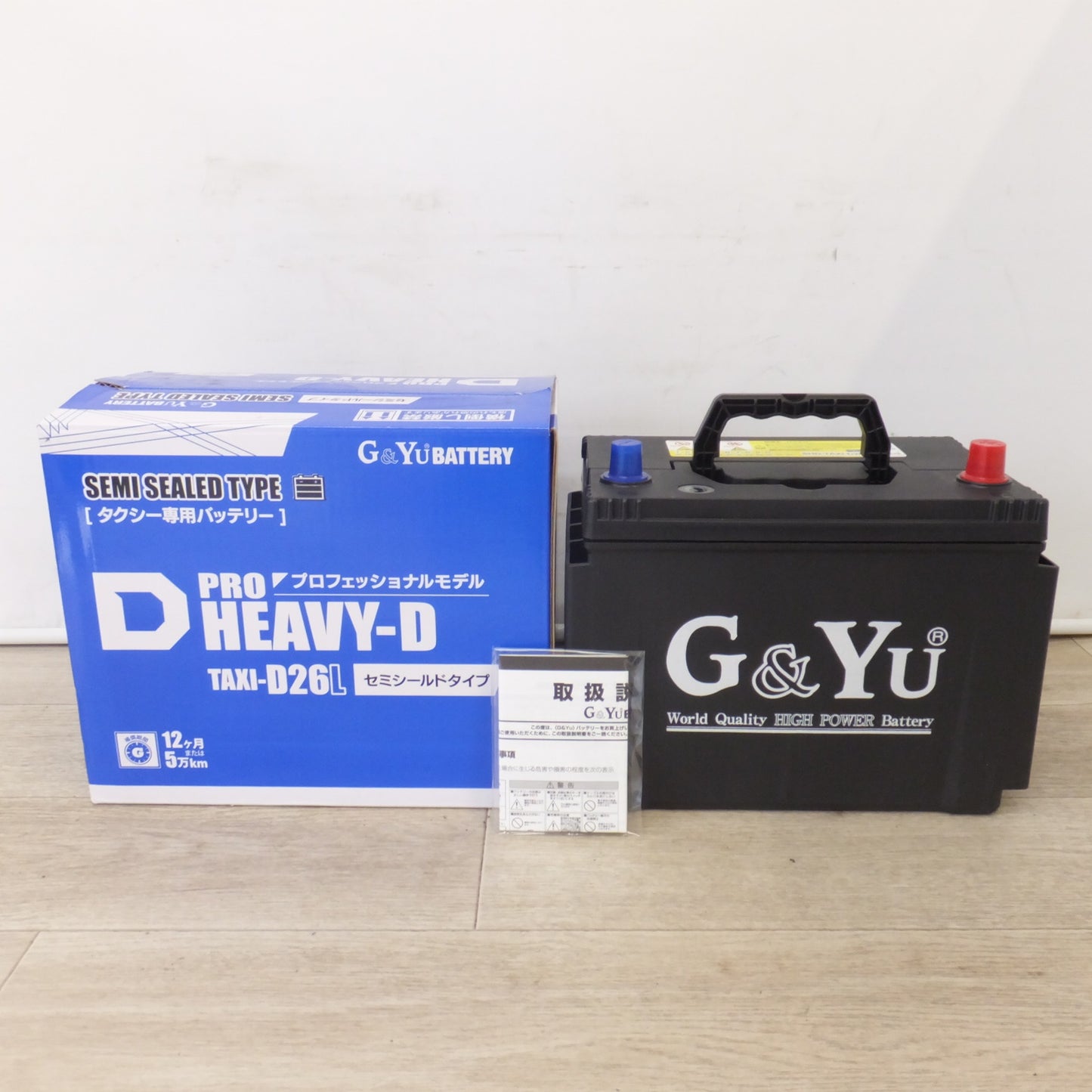 [送料無料] 岐阜発 未使用★ナカノ G&Yu タクシー専用バッテリー PRO HEAVY-D SHD-TAXI-D26L セミシールドタイプ プロフェッショナルモデル★