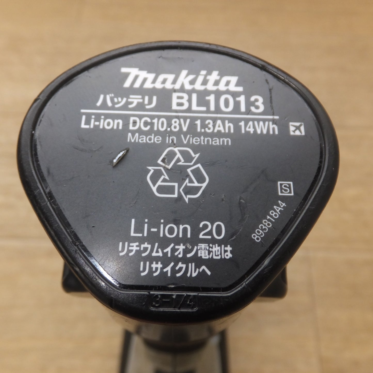 [送料無料] ★マキタ makita 充電式インパクトドライバ TD090DWXW 10.8V★