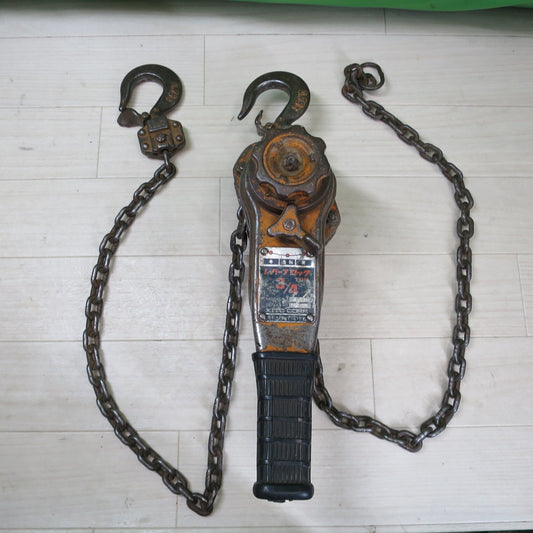 [送料無料] ☆KITO キトー レバーブロック 3/4TON L4 工具 0.75ton 0.75トン 750kg 荷締め機 荷締機 ガッチャ☆