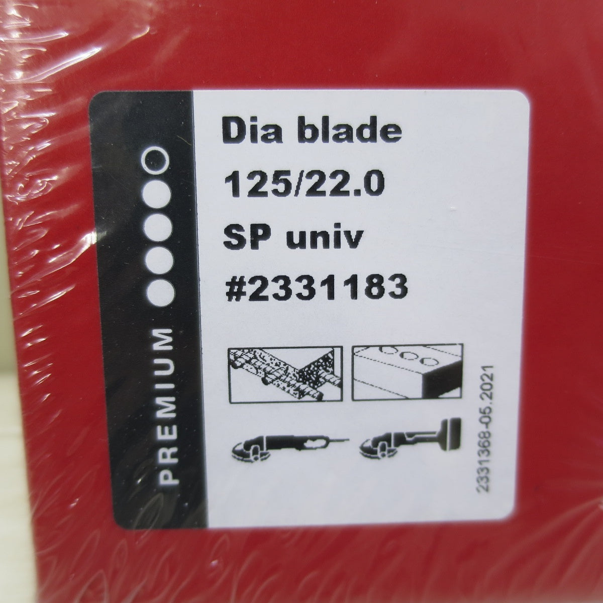 [送料無料] 未使用☆HILTI ヒルティ ダイヤモンドブレード 125/22.0 SP ユニバーサル 汎用 切断 替刃☆
