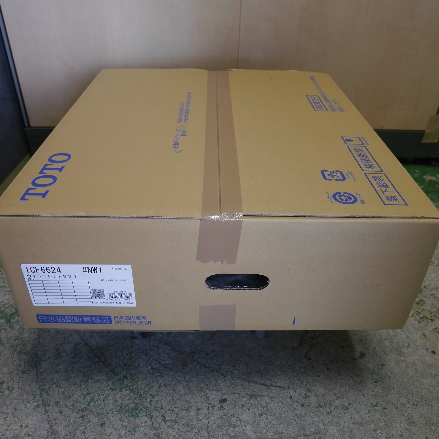 ●複数在庫有●[送料無料] 未使用☆TOTO ウォシュレット SS1 TCF6624 #NW1 シート タイプ 温水 洗浄 便座 トートー☆