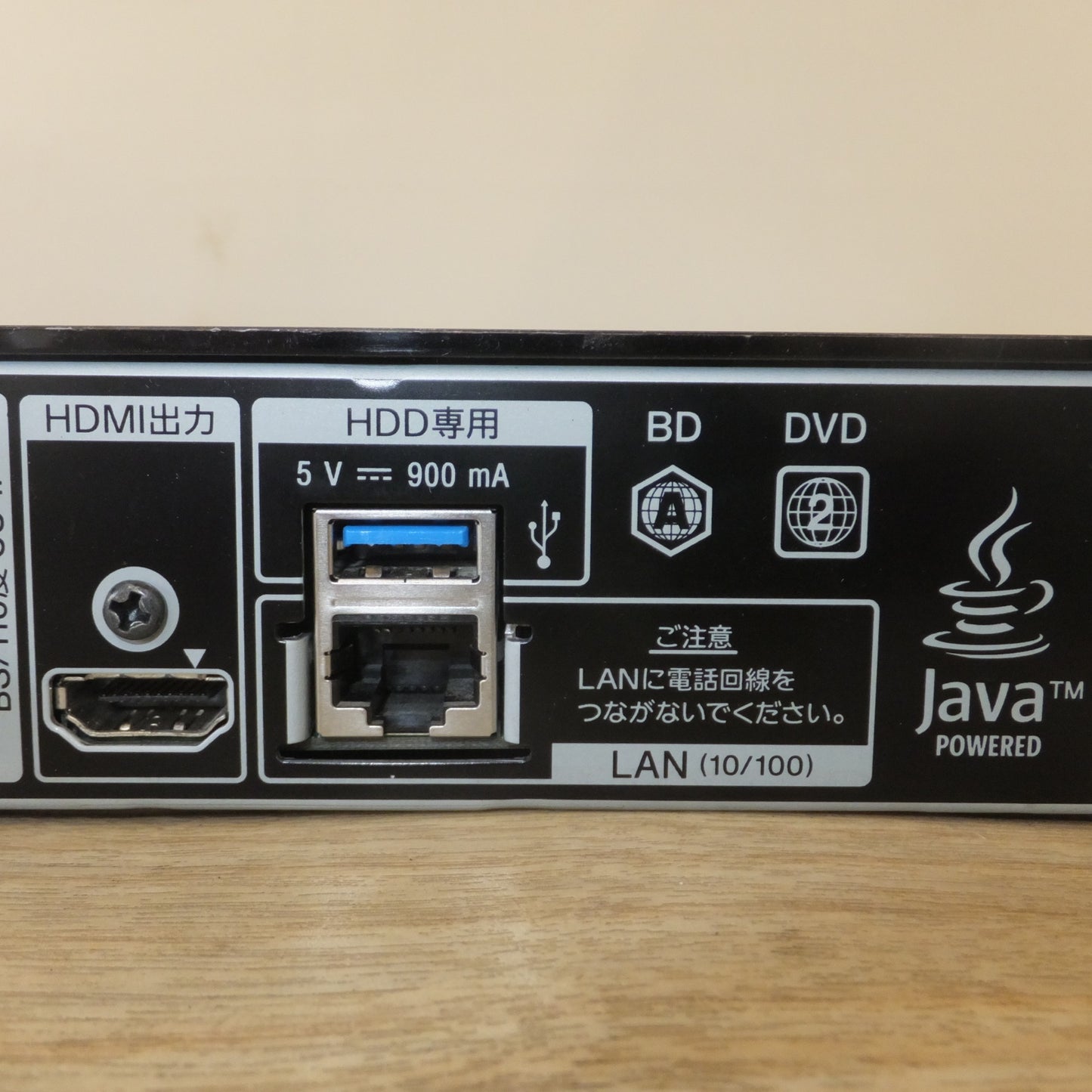[送料無料] ジャンク★ソニー SONY 18年製 ブルーレイディスク/DVDレコーダー BDZ-ZW550　100V 50/60Hz★