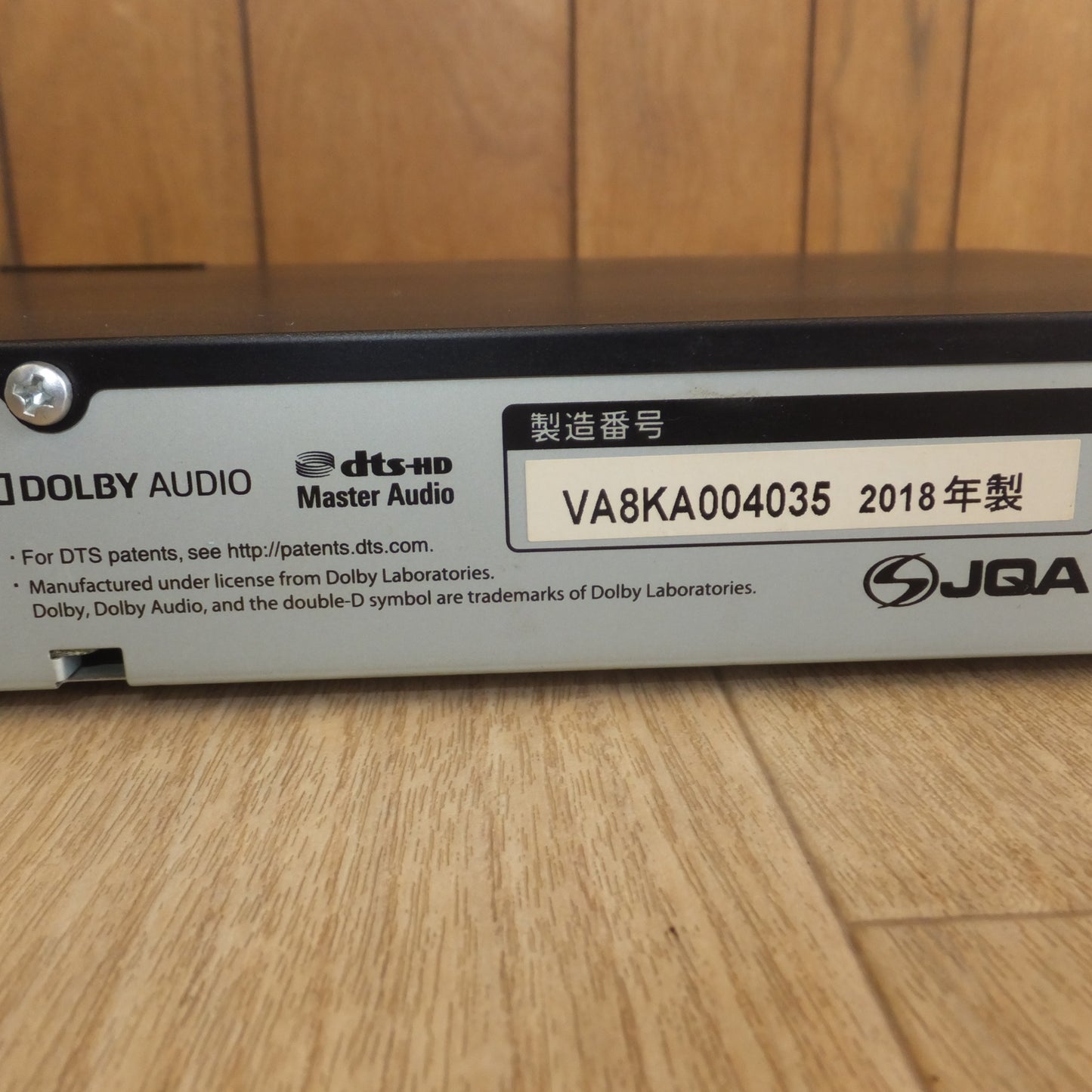 [送料無料] キレイ 現状品★パナソニック Panasonic 2018年製 ブルーレイディスクプレーヤー DMP-BD90-K ブラック　DC 12V 0.8A★