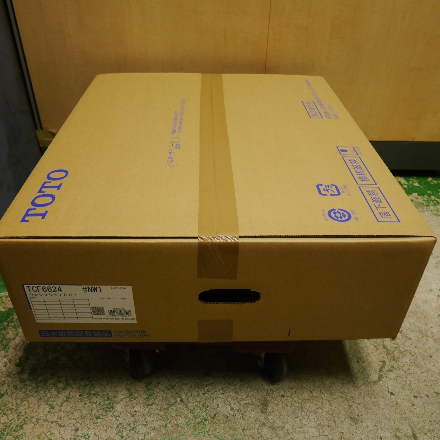[送料無料] 未使用☆TOTO ウォシュレット SS1 TCF6624 #NW1 シート タイプ 温水 洗浄 便座 ホワイト トートー トイレ☆