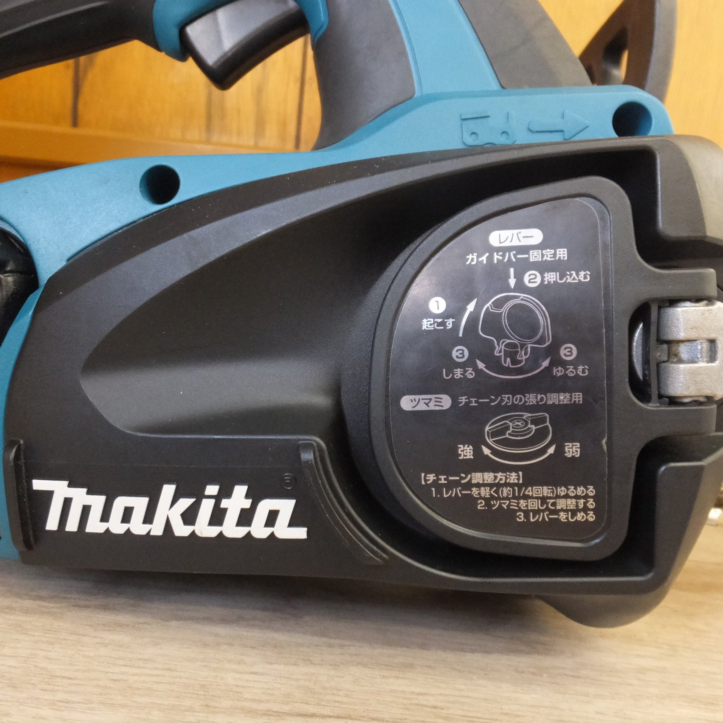 [送料無料] 美品★マキタ makita 250mm 充電式チェンソー MUC250D 36V 本体のみ★