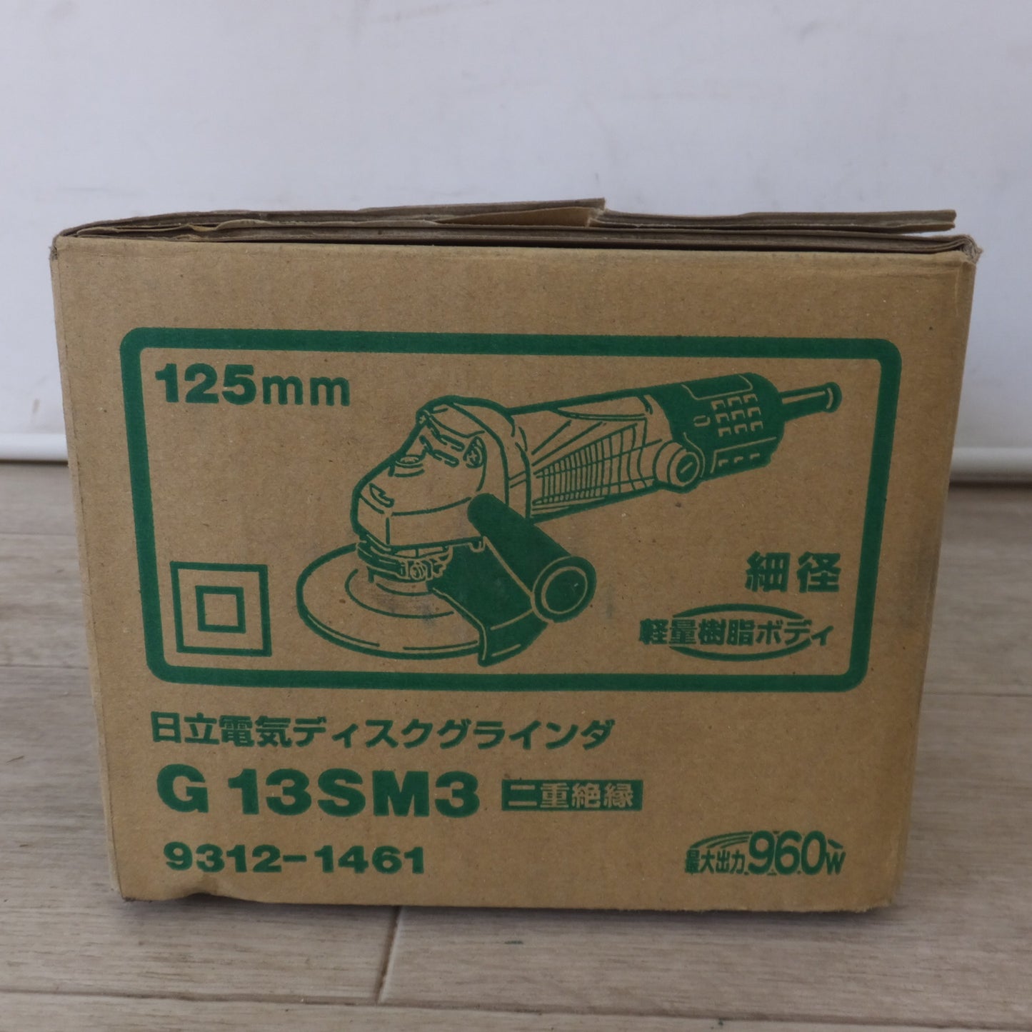 [送料無料] 未使用★日立 HITACHI 125mm 電気ディスクグラインダ G13SM3　100V 50/60Hz 720W 7.4A★