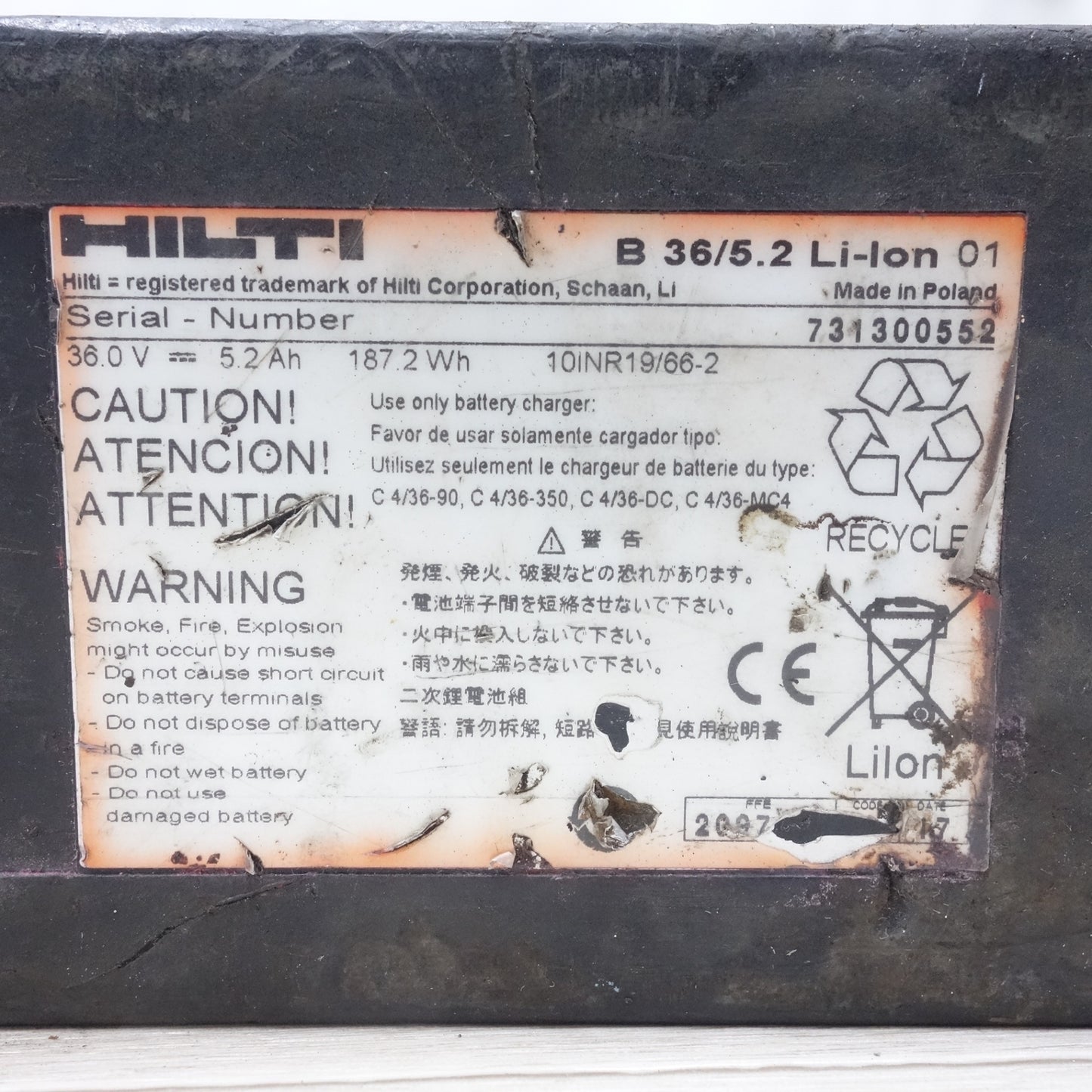 [送料無料] バッテリー2個！付属品付き◆HILTI ヒルティ 充電式 レシプロソー WSR36-A 01 電動 工具 セーバーソー セーバソー 充電器 C4/36-350◆