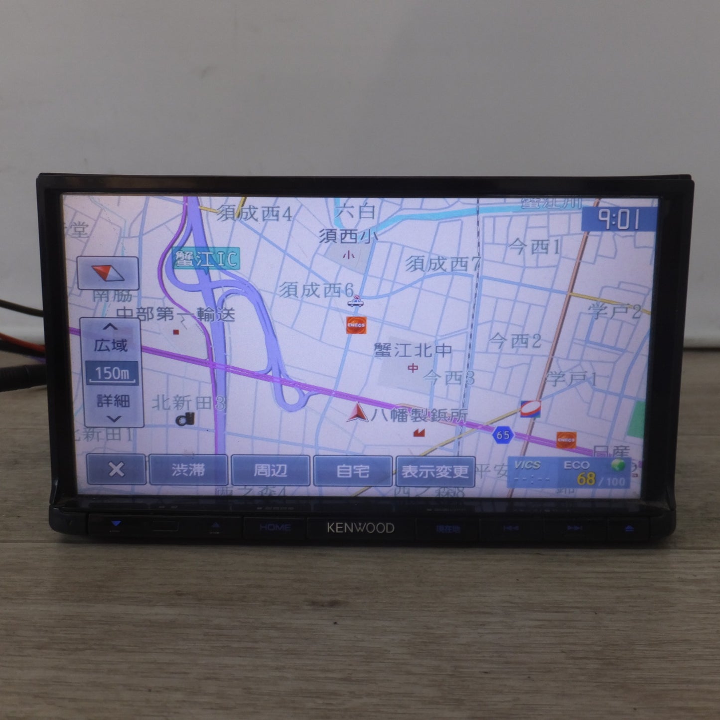 [送料無料] ★ケンウッド KENWOOD AVナビゲーションシステム MDV-L402[10-2]★