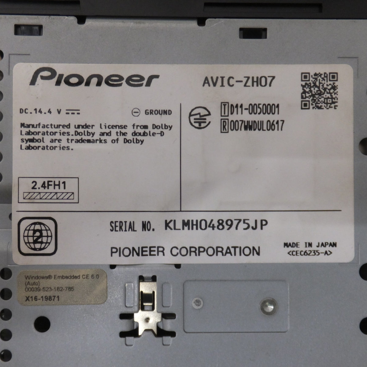 ★カロッツェリア carrozzeria AV一体型HDDナビゲーション サイバーナビ AVIC-ZH07★