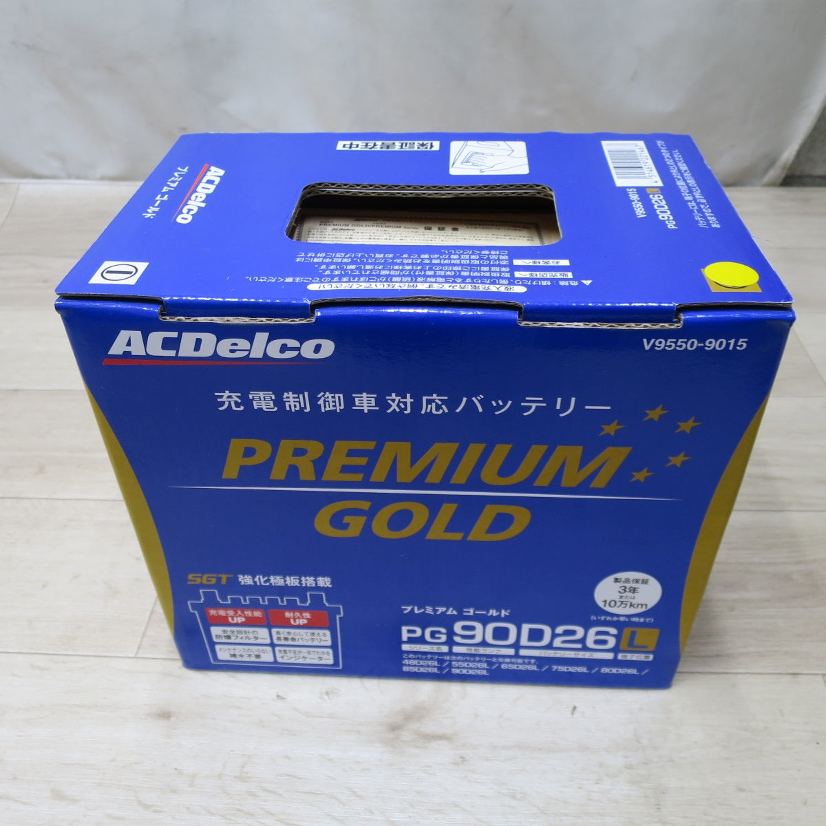 [送料無料] 未使用◆ACデルコ 充電制御車 対応 バッテリー プレミアム ゴールド PG90D26L PREMIUM GOLD◆