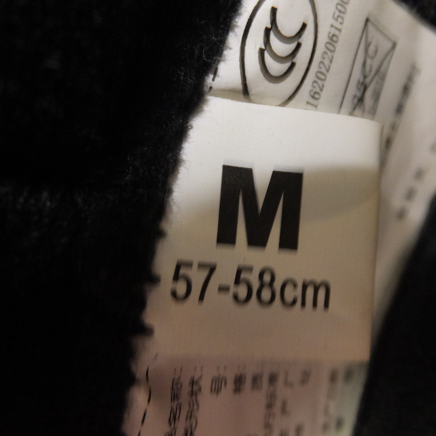 [送料無料] ★ポリスヘルメット K5 M 57-58cm　DOT FMVSS No.218★