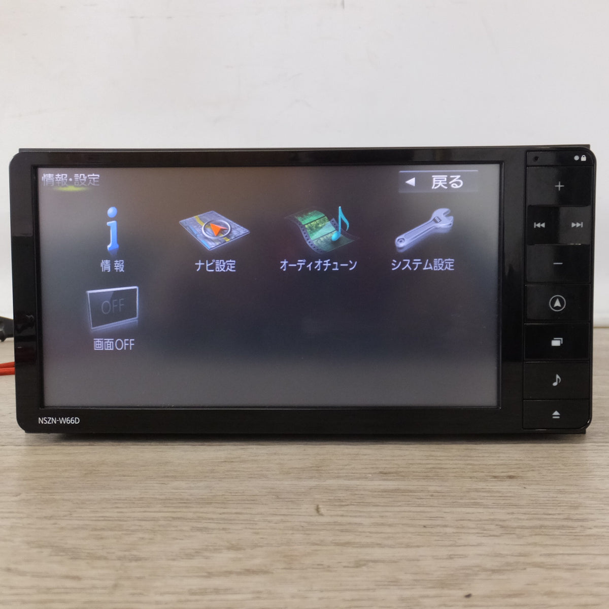 現状品★パナソニック製 ダイハツ 純正 SDナビゲーション 08545-K9105 NSZN-W66D★