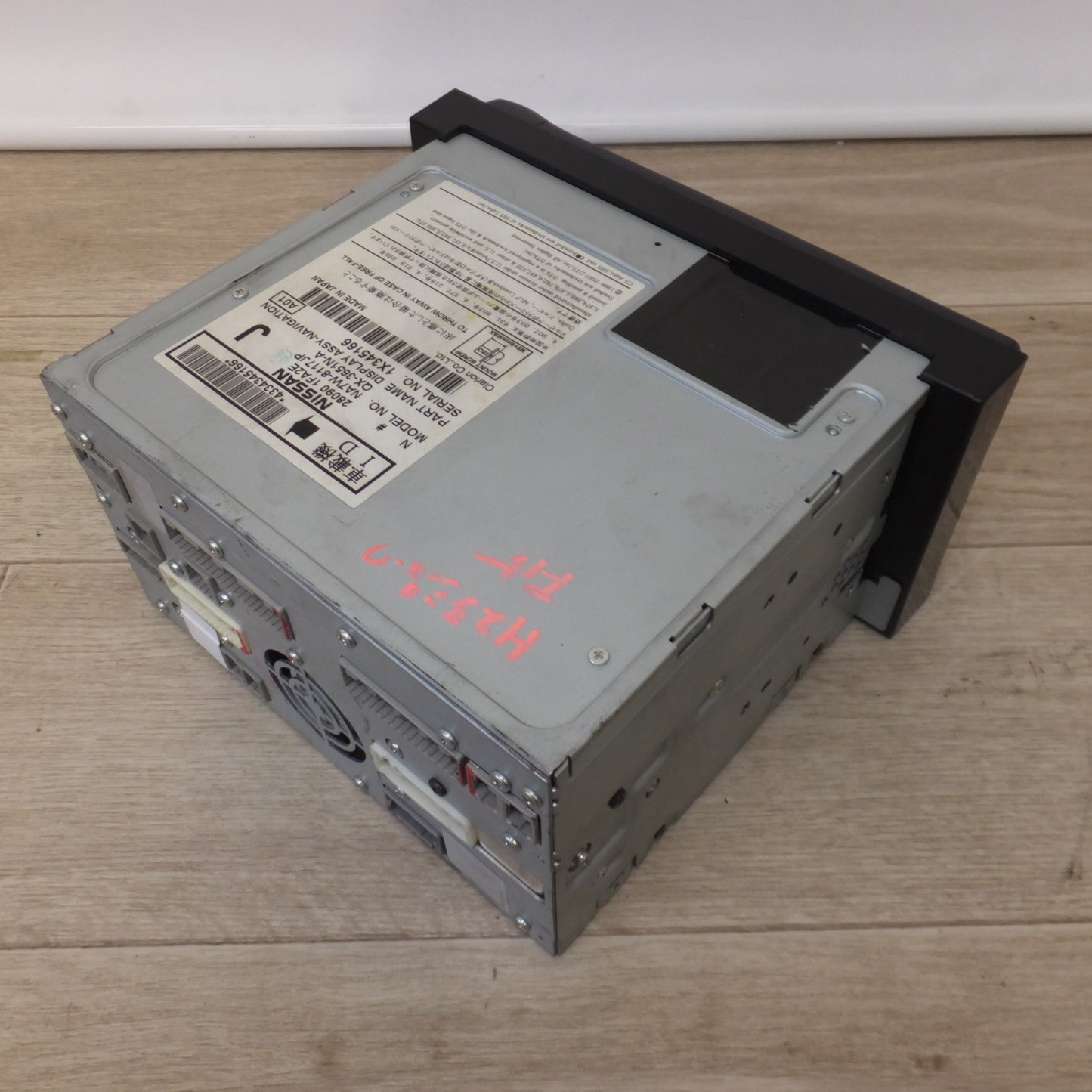 [送料無料] 現状品★クラリオン製 日産 純正 HDDナビ NA7W-9117JP 28090 1FA2E QX-3651N-A(22)★