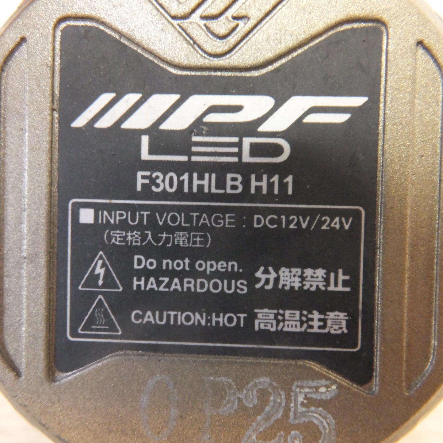 [送料無料] ★IPF LED ヘッドランプバルブ Fシリーズ F301HLB H11 2個 セット[92]★