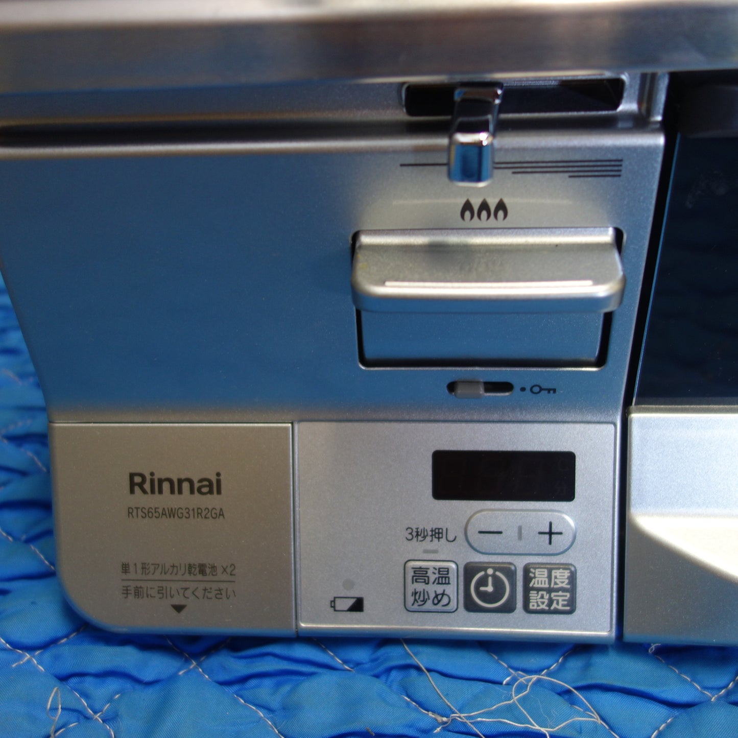[送料無料] 美品☆リンナイ グリル付 ガステーブル RTS65AWG31R2GA-VL 都市ガス用 LAKUCIE Prime ガスコンロ Rinnai☆